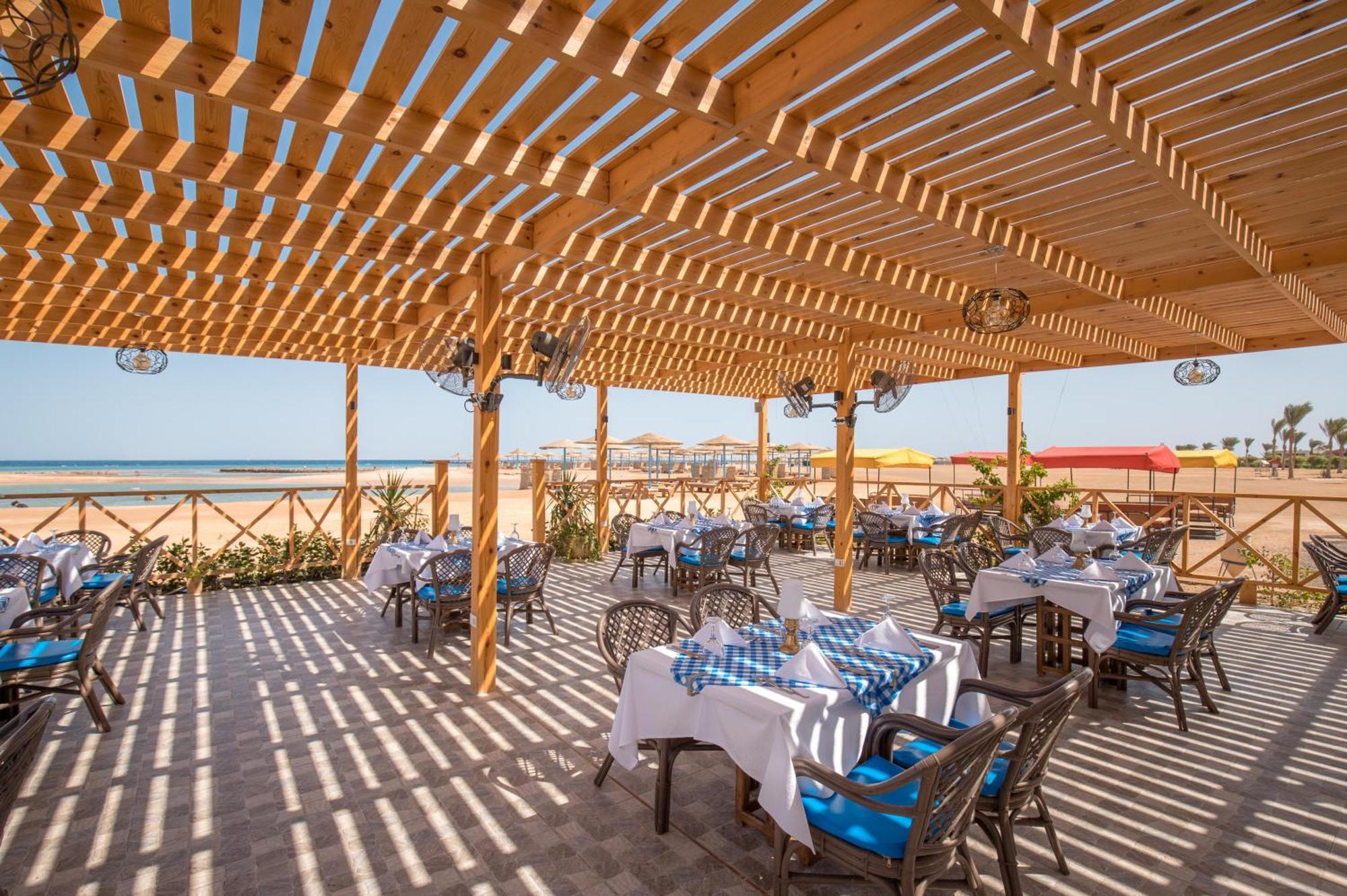 Rezort Long Hurghada